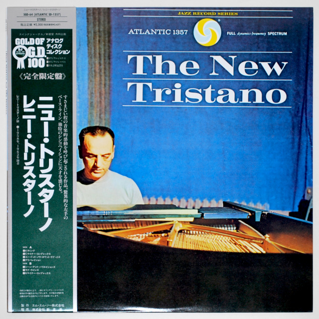 ニュー・トリスターノ／レニー・トリスターノ（中古LP／美盤）
