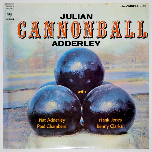 ジュリアン・キャノンボール・アダレイ（中古LP）