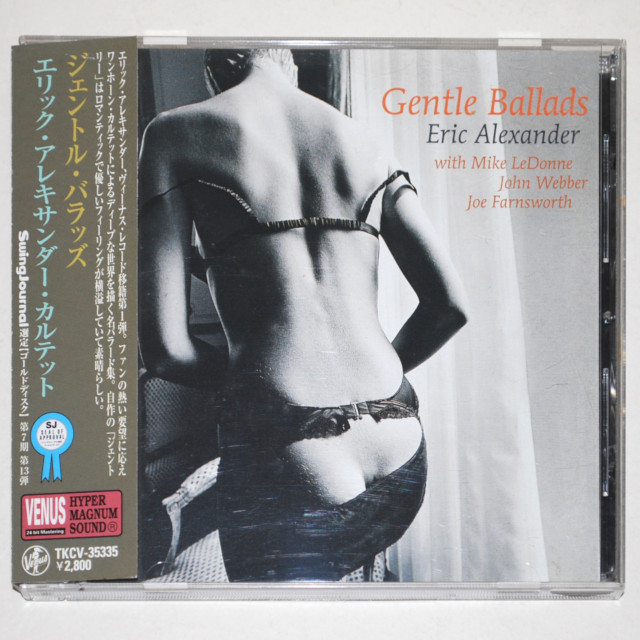 【中古CD／JP】ジェントル・バラッズ／エリック・アレキサンダー