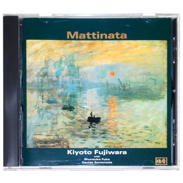 【中古CD／JP】マッティナータ（朝の歌）／藤原清登
