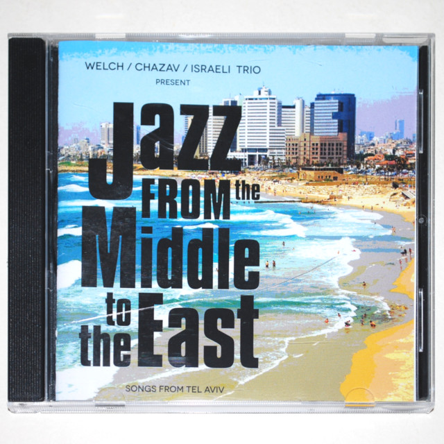 【中古CD／JP】ジャズ・フロム・ザ・ミドル・トゥ・ザ・イースト／ギラッド・チャザフ・トリオ