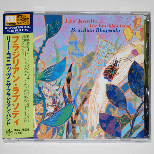 【中古CD／JP】ブラジリアン・ラプソディ／リー・コニッツ（高音質ヴィーナス）