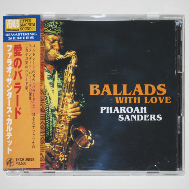 【中古CD／JP】愛のバラード／ファラオ・サンダース（高音質ヴィーナス）