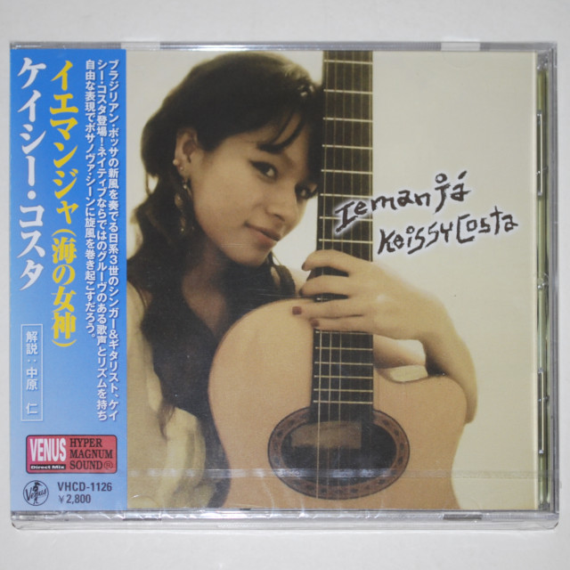 【新品未開封CD／JP】イエマンジャ（海の女神）／ケイシー・コスタ（高音質ヴィーナス）