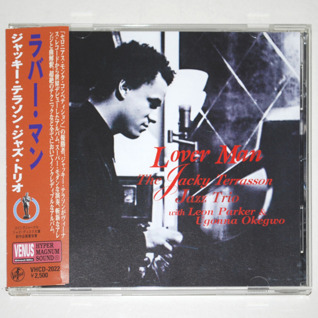 【中古CD／JP】ラヴァー・マン／ジャッキー・テラソン・トリオ（高音質ヴィーナス）