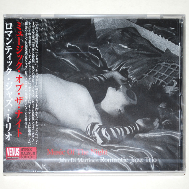 【新品未開封CD／JP】ミュージック・オブ・ザ・ナイト／ロマンティック・ジャズ・トリオ（高音質ヴィーナス）