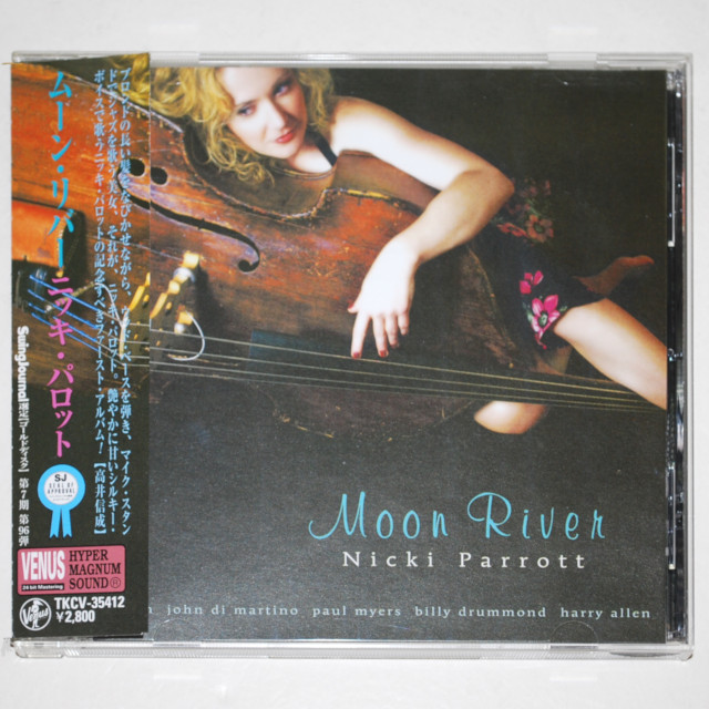 【中古CD／JP】ムーン・リヴァー／ニッキ・パロット（高音質ヴィーナス）