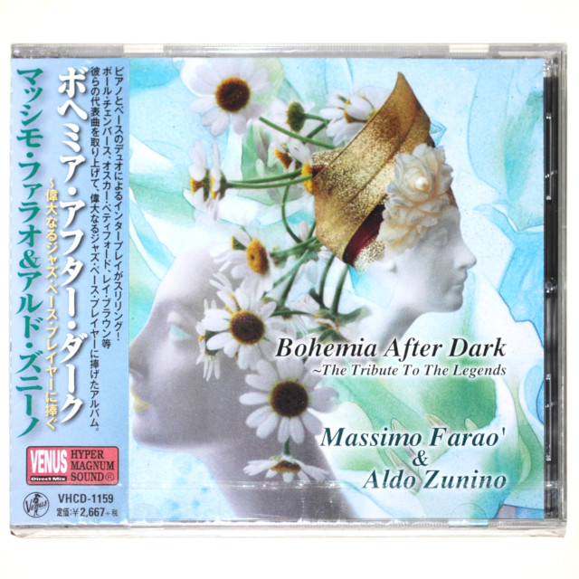 【新品未開封CD／JP】ボヘミア・アフター・ダーク／マッシモ・ファラオ＆アルド・ズニーノ（高音質ヴィーナス）