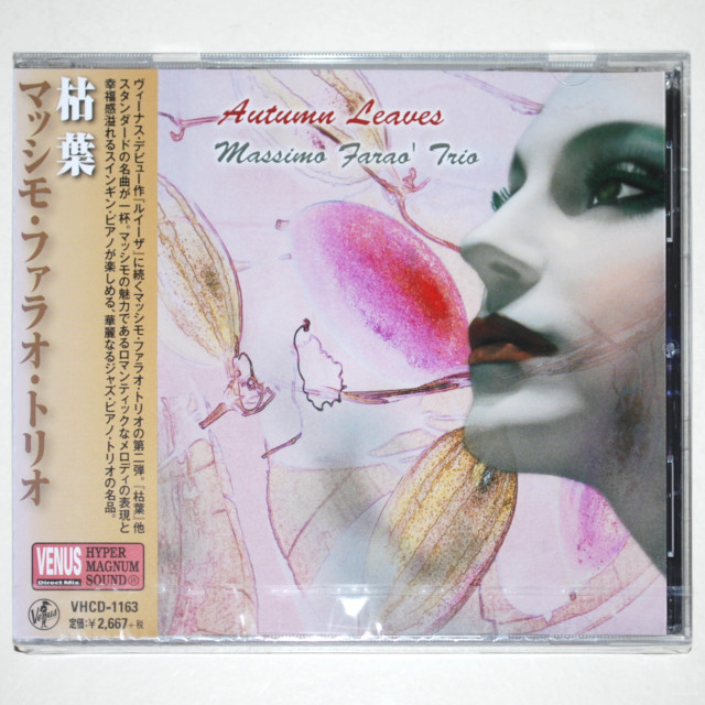 【新品未開封CD／JP】枯葉／マッシモ・ファラオ・トリオ（高音質ヴィーナス）