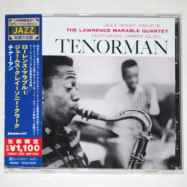 【中古CD／JP】テナー・マン／ローレンス・マラブル