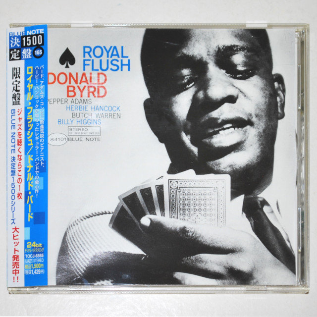 【中古CD／JP】ロイヤル・フラッシュ／ドナルド・バード