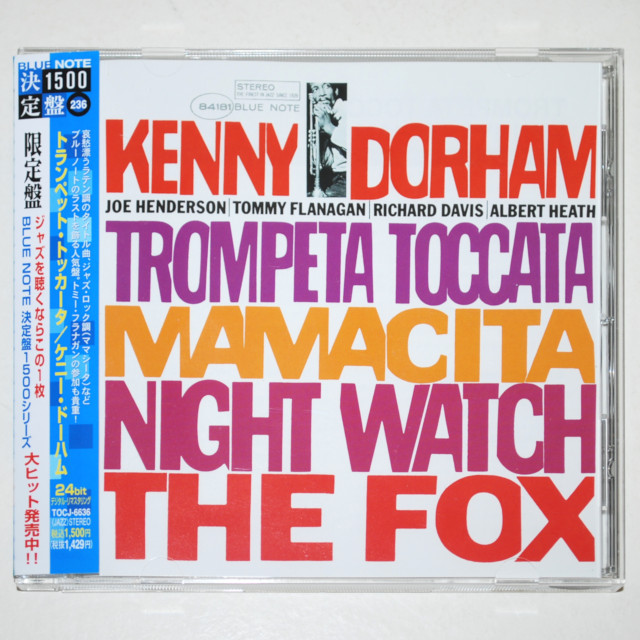 【中古CD／JP】トランペット・トッカータ／ケニー・ドーハム