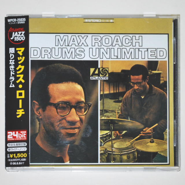 【中古CD／JP】限りなきドラム／マックス・ローチ