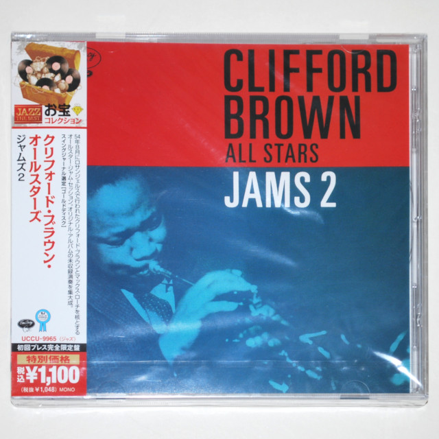 【未開封CD／JP】ジャムズ2／クリフォード・ブラウン・オールスターズ