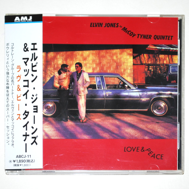 【中古CD／JP】ラブ・アンド・ピース／エルヴィン・ジョーンズ＆マッコイ・タイナー