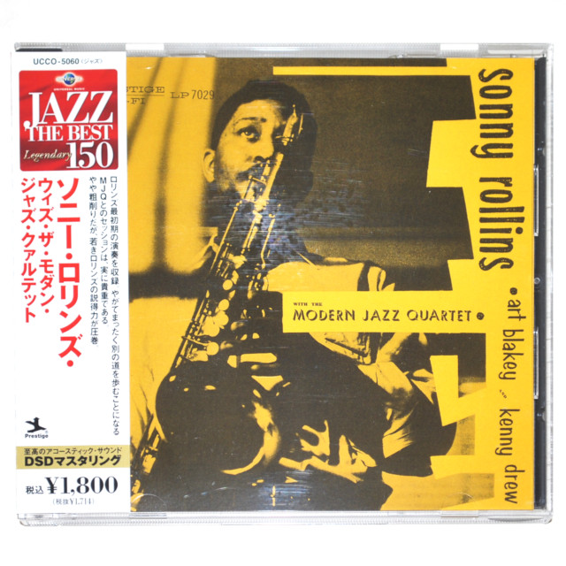 【中古CD／JP】ウィズ・ザ・モダン・ジャズ・カルテット／ソニー・ロリンズ