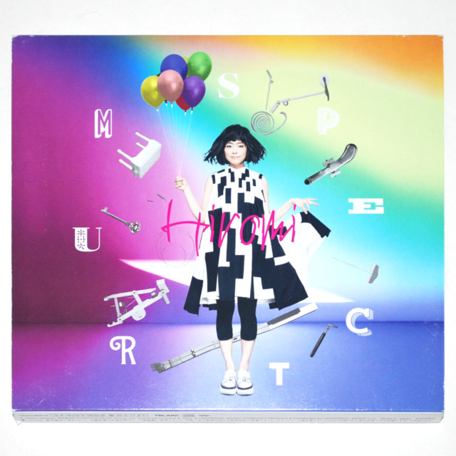 【中古SHM-CD2枚組／JP】スペクトラム／上原ひろみ