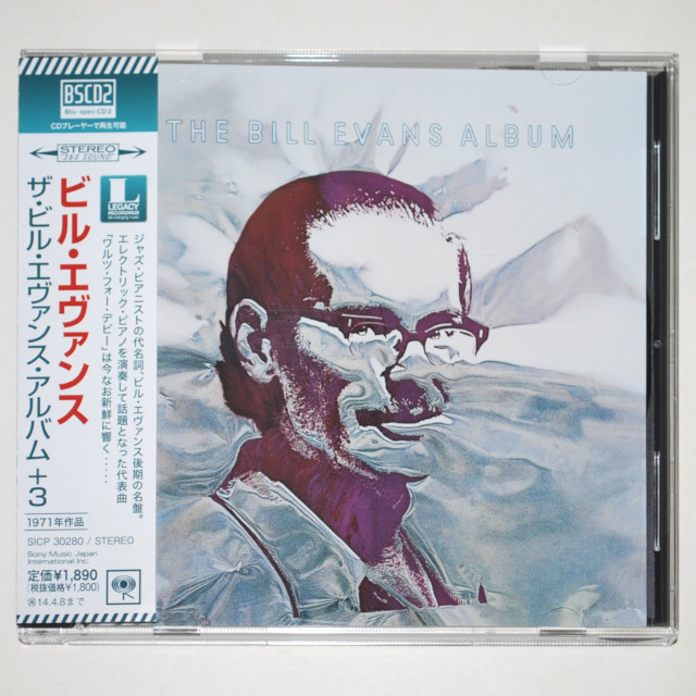 【中古CD／JP】ビル・エバンス・アルバム+3