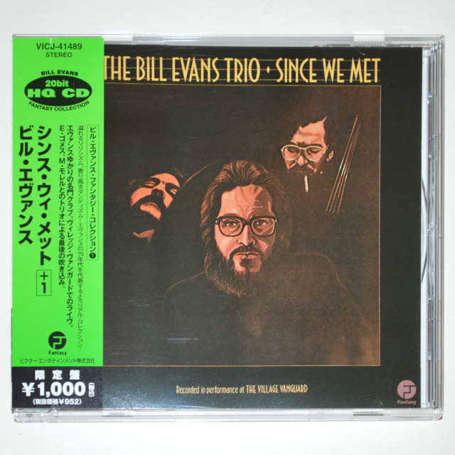 【中古CD／JP】シンス・ウィ・メット+1／ビル・エバンス・トリオ