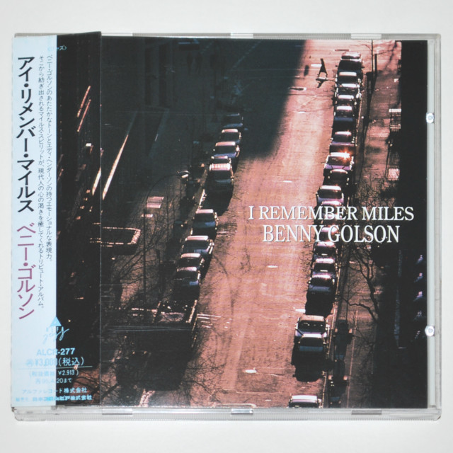 【中古CD／JP】アイ・リメンバー・マイルス／ベニー・ゴルソン