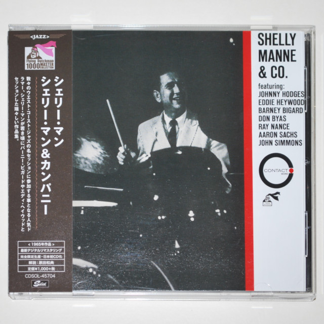 【中古CD／JP】シェリー・マン・アンド・カンパニー