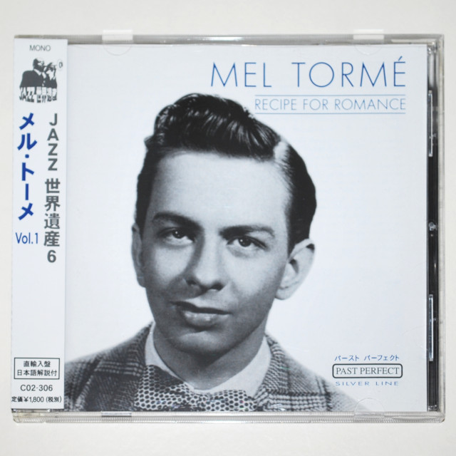【中古CD／GER直輸入】レシピ・フォー・ロマンス（ベスト）／メル・トーメ