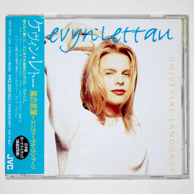 【中古CD／JP】風の言葉ーユニヴァーサル・ランゲージ+1／ケヴィン・レトー