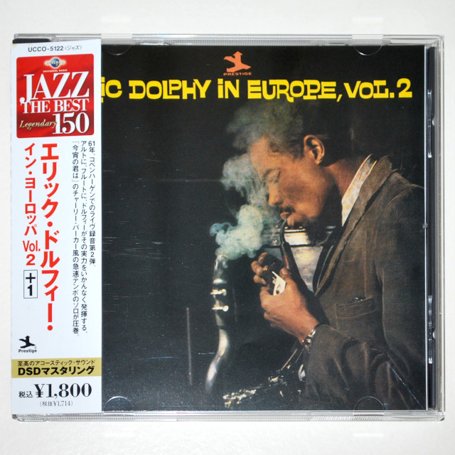 【中古CD／JP】イン・ヨーロッパVOL.2+1／エリック・ドルフィ