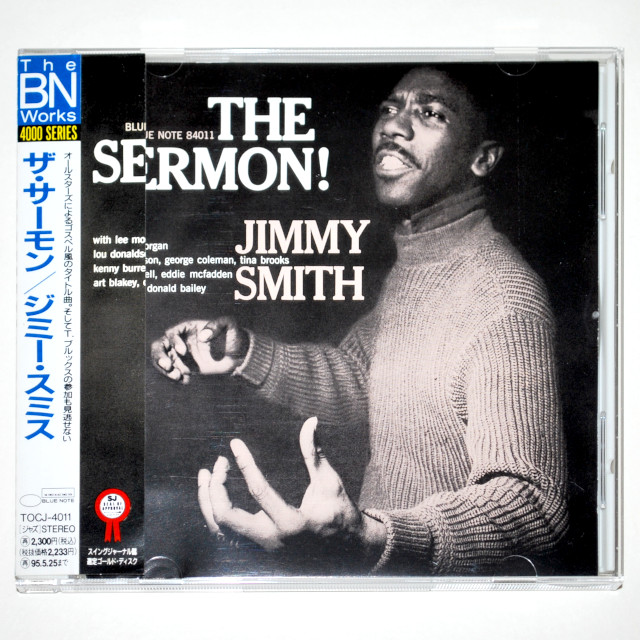 【中古CD／JP】ザ・サーモン／ジミー・スミス