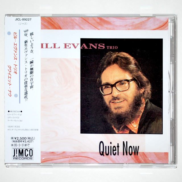 【中古CD／JP】クワイエット・ナウ（TRIO 65）／ビル・エバンス・トリオ