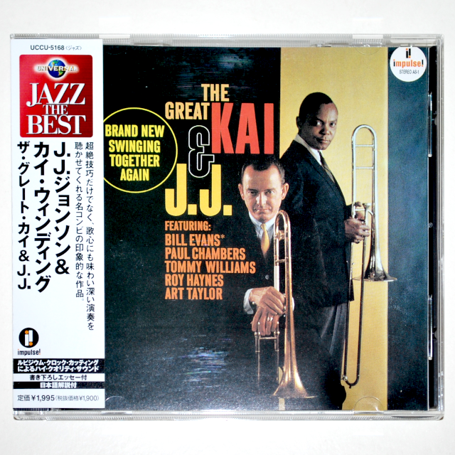 【中古CD／JP】ザ・グレイト・K & J.J.／カイ・ウィンディング＆J.J.ジョンソン