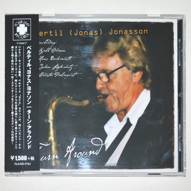 【中古CD／JP】ターン・アラウンド／ベルティル・ヨナス・ヨナソン