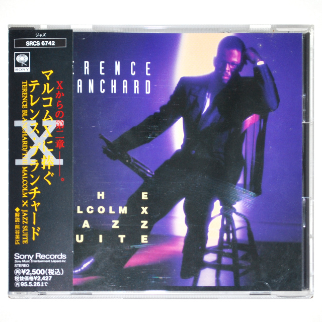 【中古CD／JP】マルコムXに捧ぐ／テレンス・ブランチャード