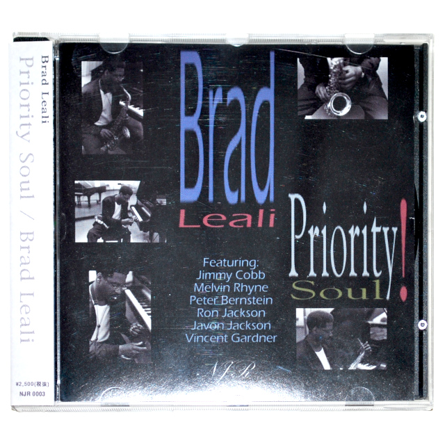 【中古CD／US】プライオリティ・ソウル／ブラッド・リアリ
