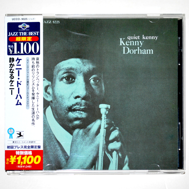 【中古CD／JP】クワイエット・ケニー／ケニー・ドーハム