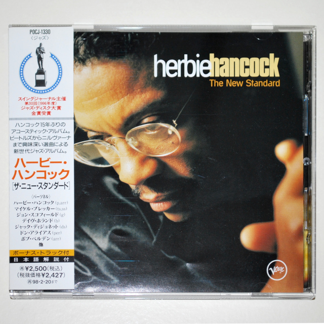 【中古CD／JP】ザ・ニュー・スタンダード+1／ハービー・ハンコック