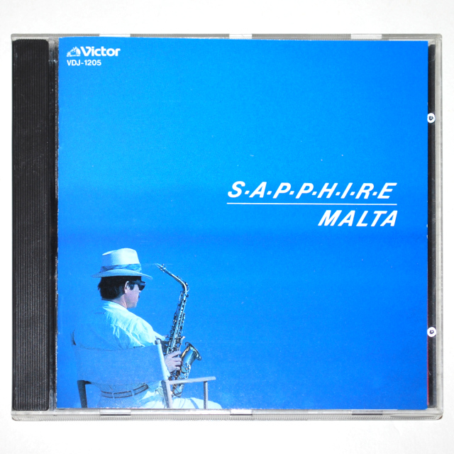 【中古CD／JP】サファイア(S.A.P.P.H.I.R.E)／マルタ(MALTA)