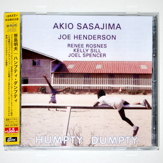 【中古CD／JP】ハンプティ・ダンプティ／笹島明夫