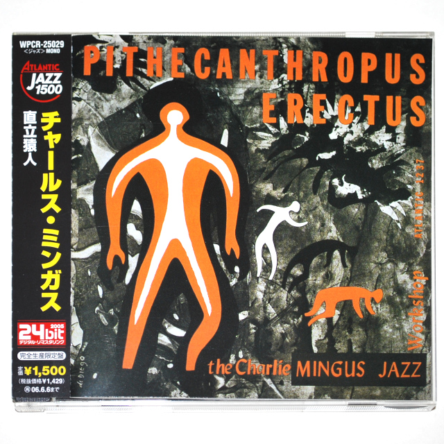 【中古CD／JP】直立猿人／チャールズ・ミンガス