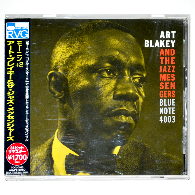 【中古CD／JP】モーニン+2（RVGエディション）／アート・ブレイキー＆ジャズ・メッセンジャーズ