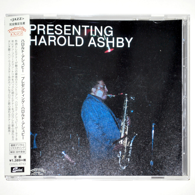 【中古CD／JP】プレゼンティング・ハロルド・アシュビー