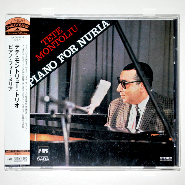 【中古CD／JP】ピアノ・フォー・ヌリア／テテ・モントリュー