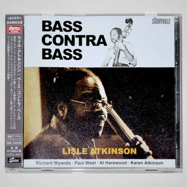 【中古CD／JP】ベース・コントラ・ベース／ライル・アトキンソン