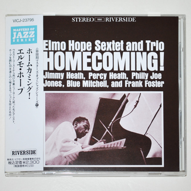 【中古CD／JP】ホームカミング／エルモ・ホープ