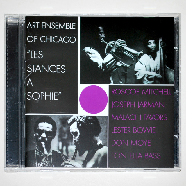 【中古CD／UK】レ・スタンス・ア・ソフィー／アート・アンサンブル・オブ・シカゴ