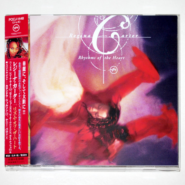 【中古CD／JP】リズム・オブ・ザ・ハート／レジーナ・カーター