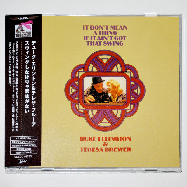 【中古CD／JP】スゥイングしなけりゃ意味がない／デューク・エリントン＆テレサ・ブリューア