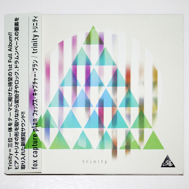 【中古CD／JP】フォックス・キャプチャー・プラン／トリニティ