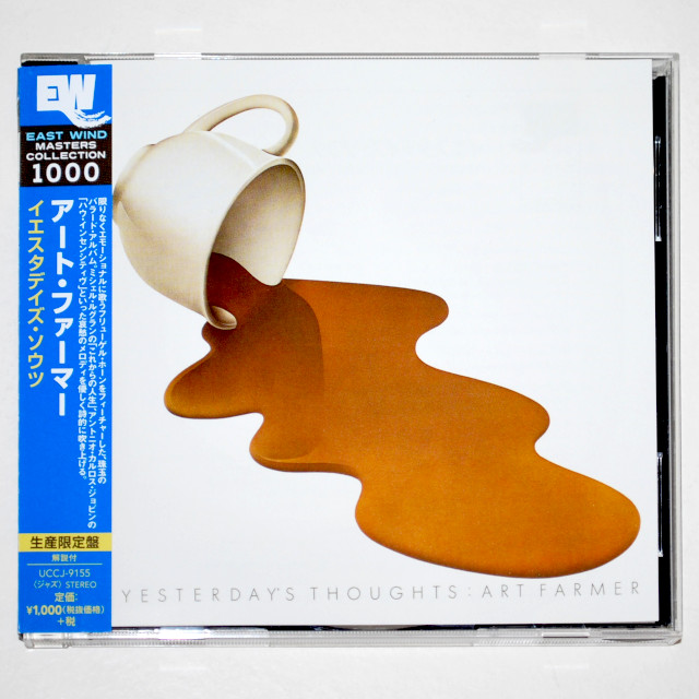 【中古CD／JP】イエスタデイズ・ソウツ／アート・ファーマー