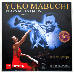 プレイズ・マイルス・デイビスVOL.1／馬渕侑子（45回転180g重量盤）